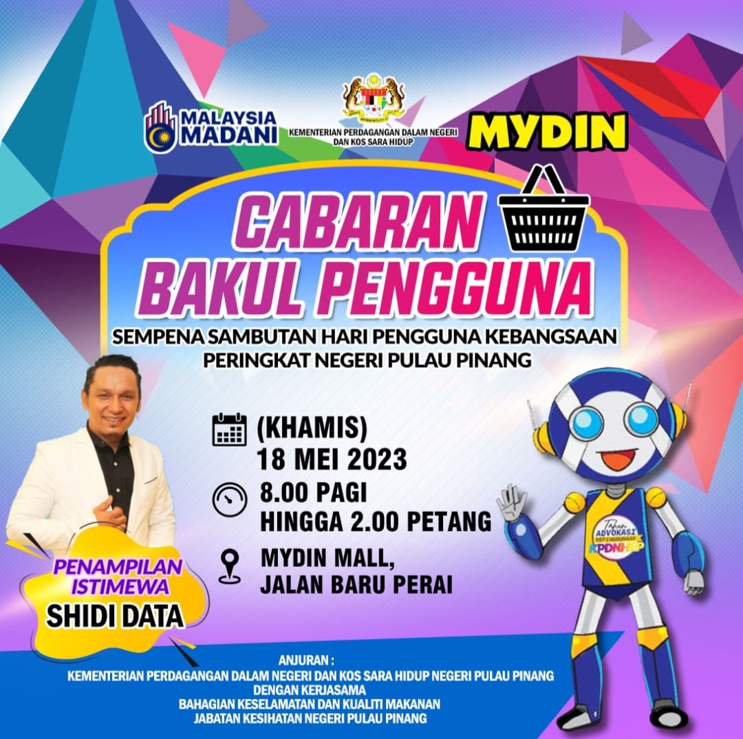 program